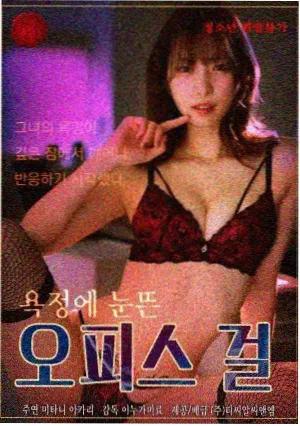 元素术士传说
