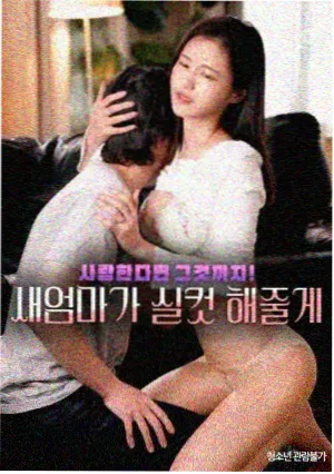 魔法科高校的劣等生